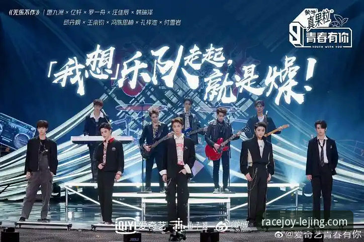2026乐竞安卓版如何重新定义移动竞技体验？