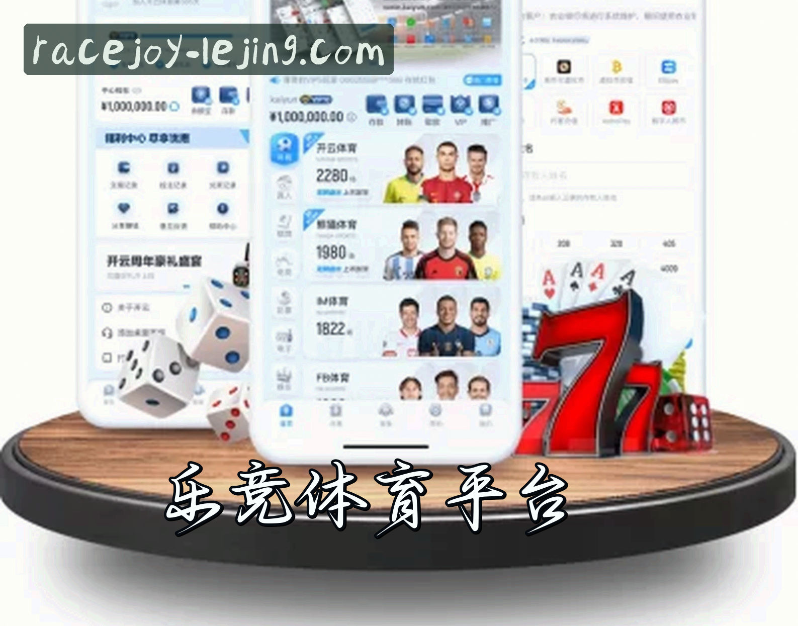 品牌故事